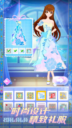 巴啦啦魔法咒语游戏最新版截图1