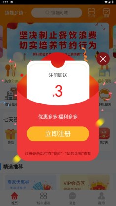 ͬǹٷͼ0