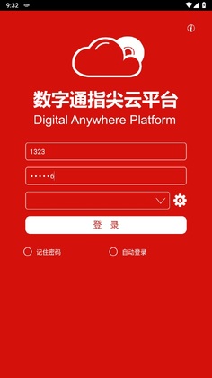 ����ͨdap�ٷ���Ԥ��ͼ