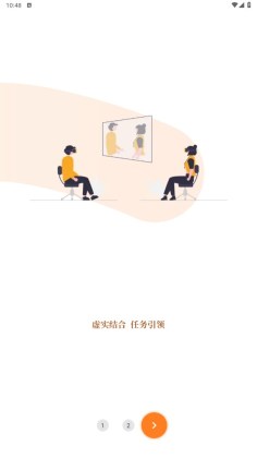ʦѧϰƽͼ3