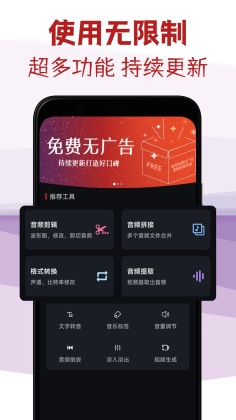 Ƶרappͼ1