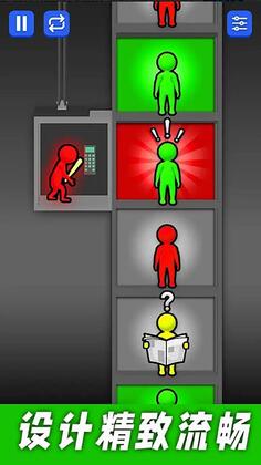 超神解压盒最新版预览图