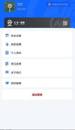 �ϸ�e��app�ٷ���Ԥ��ͼ