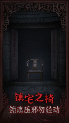 ���Ŵ���Ϸ���°��ͼ1