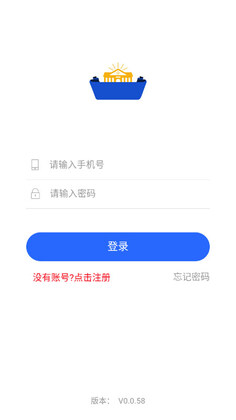 ����Сѧ(�׶�԰)����ƽ̨Ԥ��ͼ