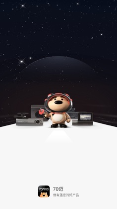 70�������г���¼��app��ͼ0