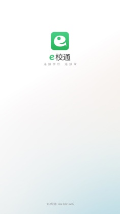 eУͨappٷͼ0