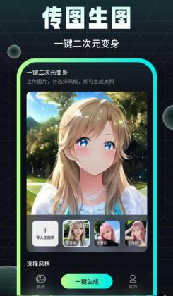 īȾai滭°ͼ1