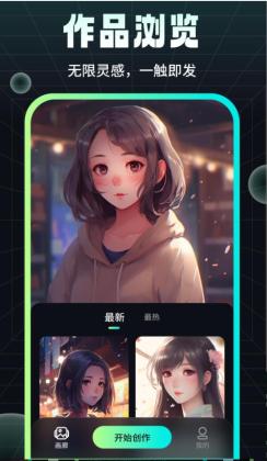 īȾai滭°ͼ0