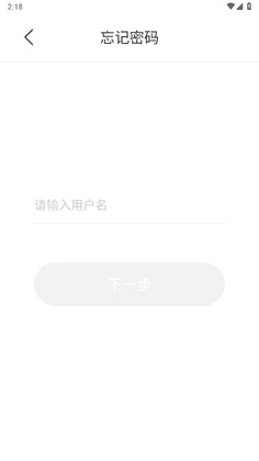 ���컯��ѧԺƽ̨Ԥ��ͼ