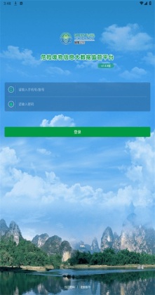 Σϼappͼ2