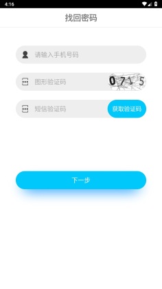 ͨУappͼ3