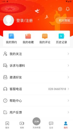 츮üappͼ4