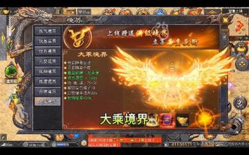 超变剧毒版2026预览图