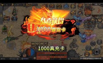 超变剧毒版2026预览图