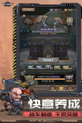 ԭӢ2025ͼ0