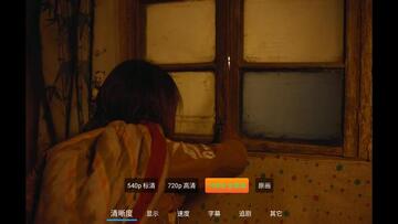 小白云盘TV官方版预览图