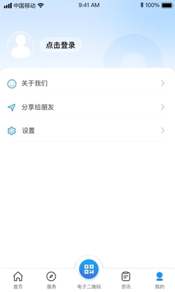 �ϲ��籣���ٷ���Ԥ��ͼ