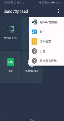 X32ͼ5