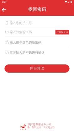 ȷappͼ1