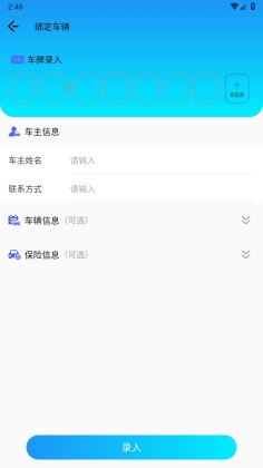 �����������°��ͼ2