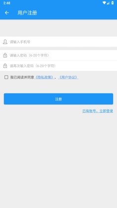 �����������°��ͼ3