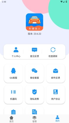 �����������°��ͼ1