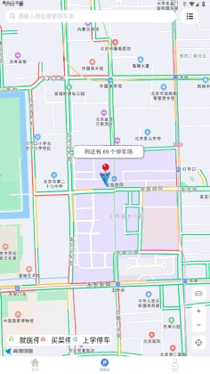 ͣappͼ1