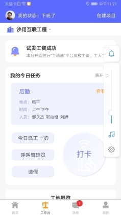 ͨͼ1