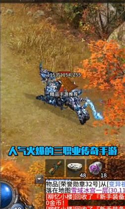 崩拳沉默手游官方版预览图