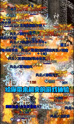 崩拳沉默手游官方版预览图