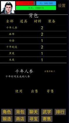 Ϸͼ1