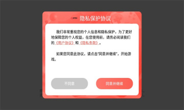 ľ漣2023ͼ0