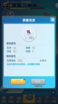 촳°ͼ2
