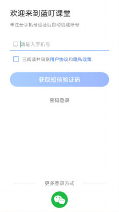 appͼ2