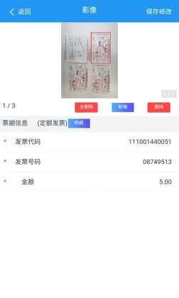 ƶ칫°汾ͼ3