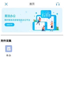 ƶ칫°汾ͼ0