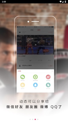 ����app2026���°汾Ԥ��ͼ