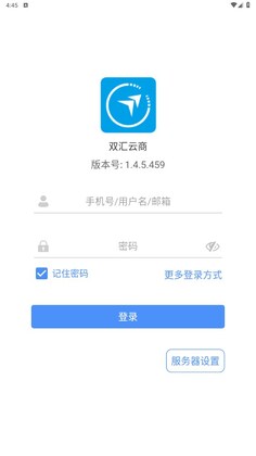˫�������ƶ�������ƽ̨Ԥ��ͼ