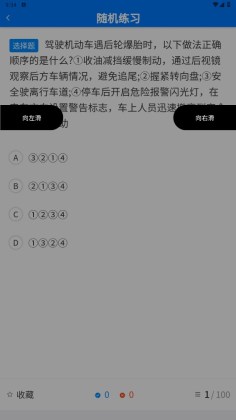 ѧappѧԱ˽ͼ5