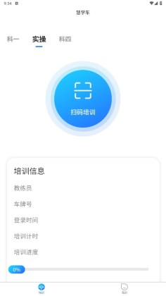 ѧappѧԱ˽ͼ1
