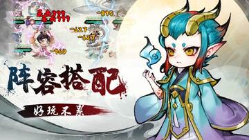 ���ɻ�����ν�ͼ2