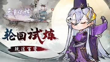 ���ɻ�����ν�ͼ3