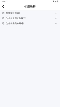 ai��������Ѱ�Ԥ��ͼ