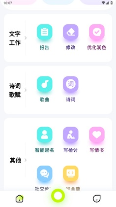 ai��������Ѱ�Ԥ��ͼ