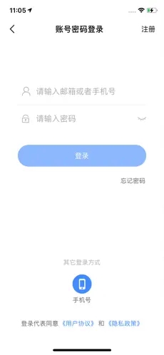 ݳ°汾6.309.179׿ͼ1