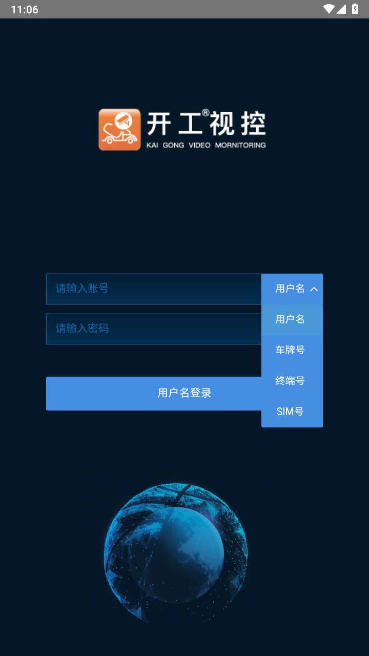 ӿ°汾21.04.03.1.0ٷͼ0