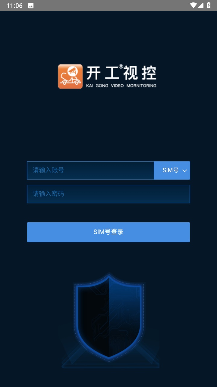 ӿ°汾21.04.03.1.0ٷͼ2