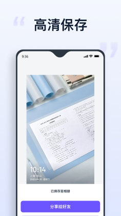 ������Ϭ��ͼ2