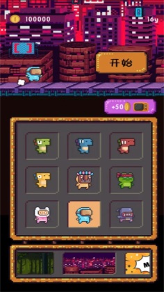 ��Ծ������ð�հ�׿���ͼ3